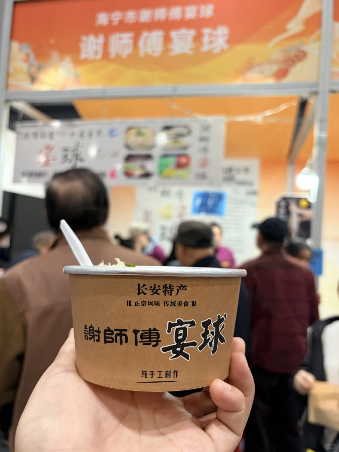 浙江农博会战绩来啦！！！