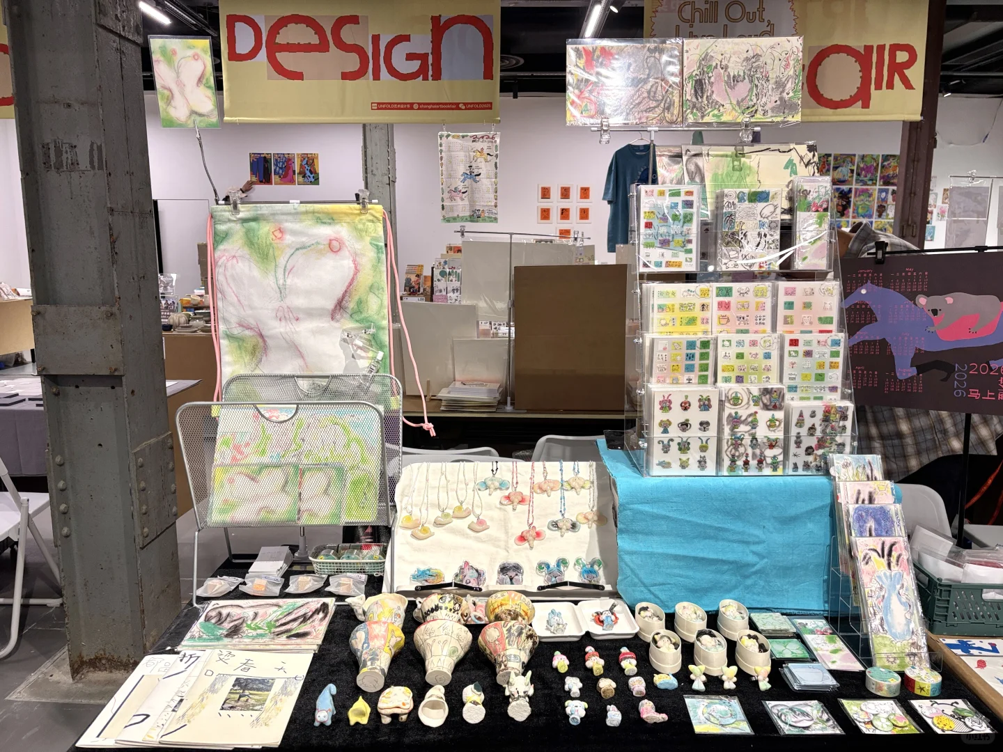 澳门unfold请记住这个位置M31