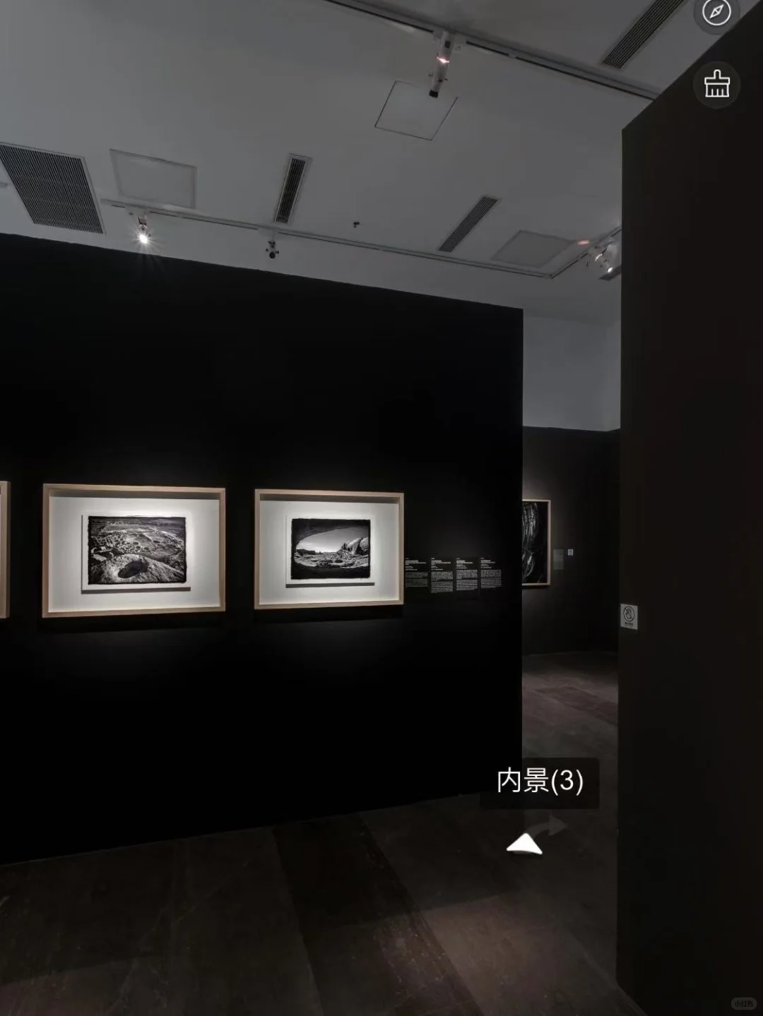 线上观展 | 在家也能“走进”天府影艺看展览