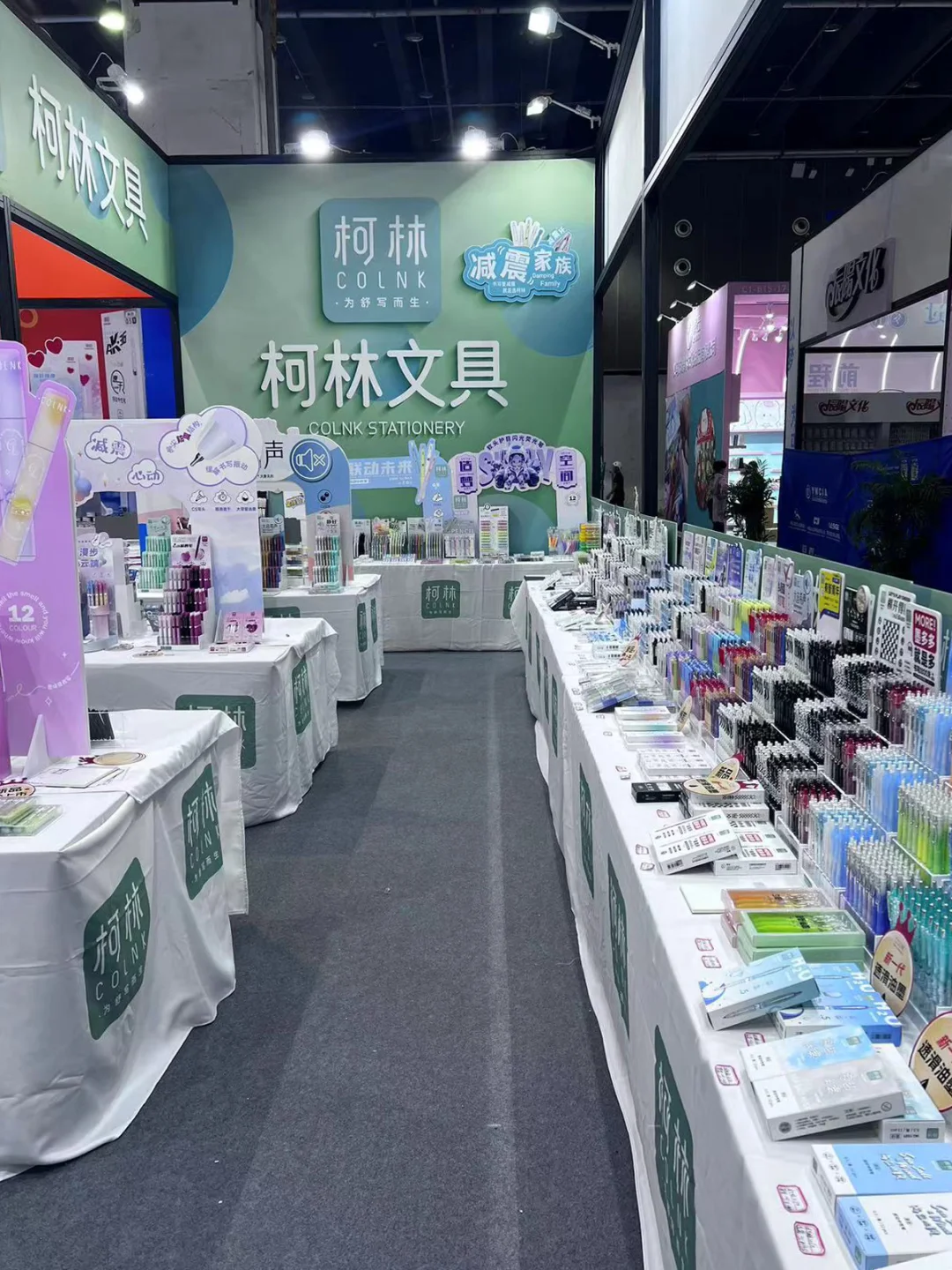 义乌文具展❗️ 我们来咯❗️