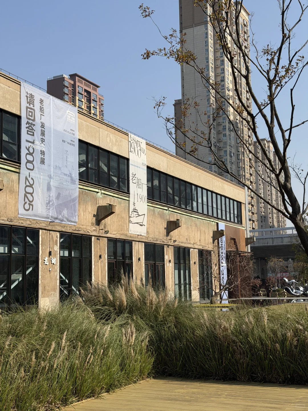 芜湖｜百年老船厂的艺术?展美到窒息✨