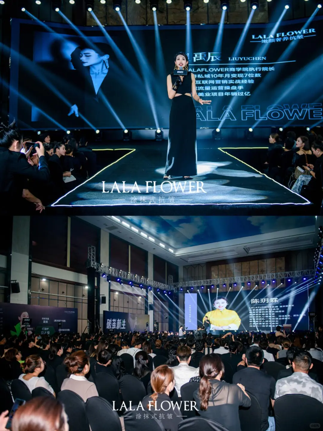 如何打造高人气招商会