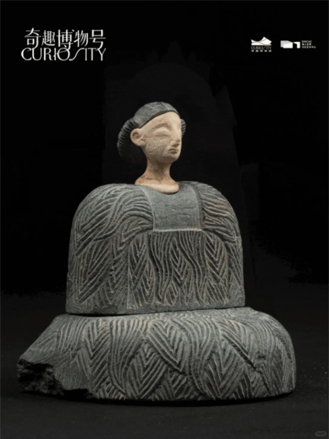 重磅新展| 穿越亿年与古文明来一场震撼对话