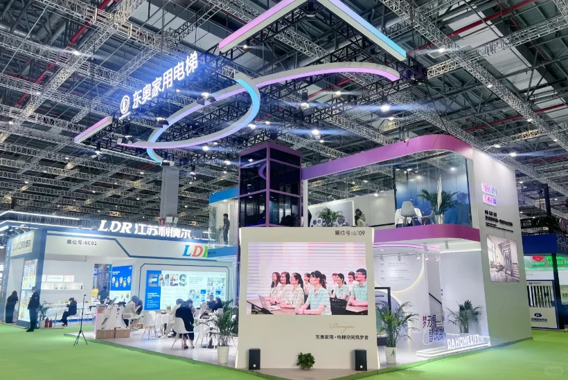2026电梯展速报✨智能展台+攻略浓缩版