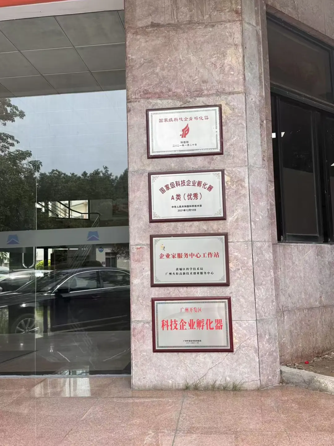 广州神仙厂疯了！入职→12月涨薪！包吃包住月