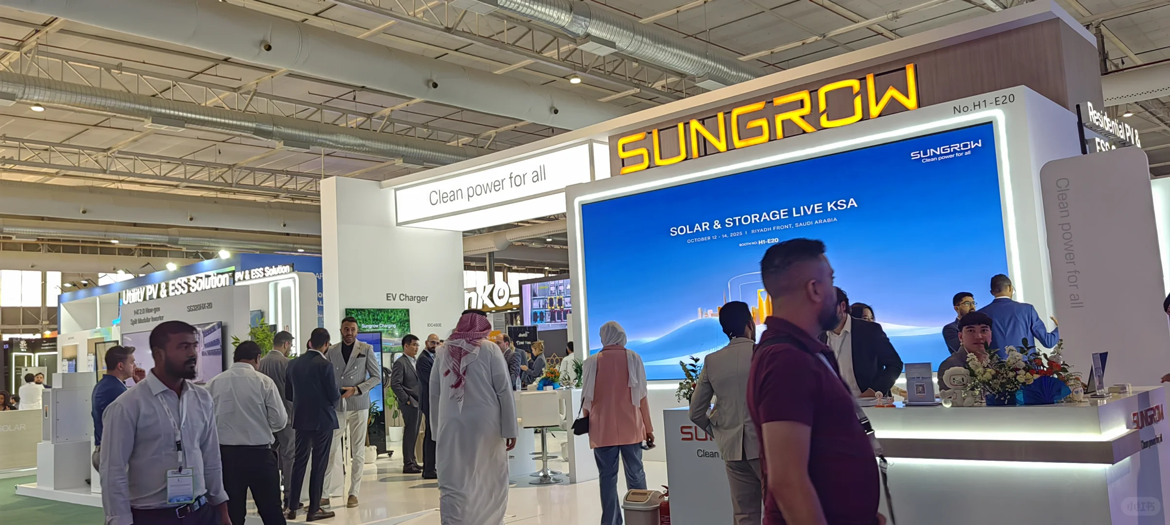 ?抢占风口！2026沙特太阳能和储能展?
