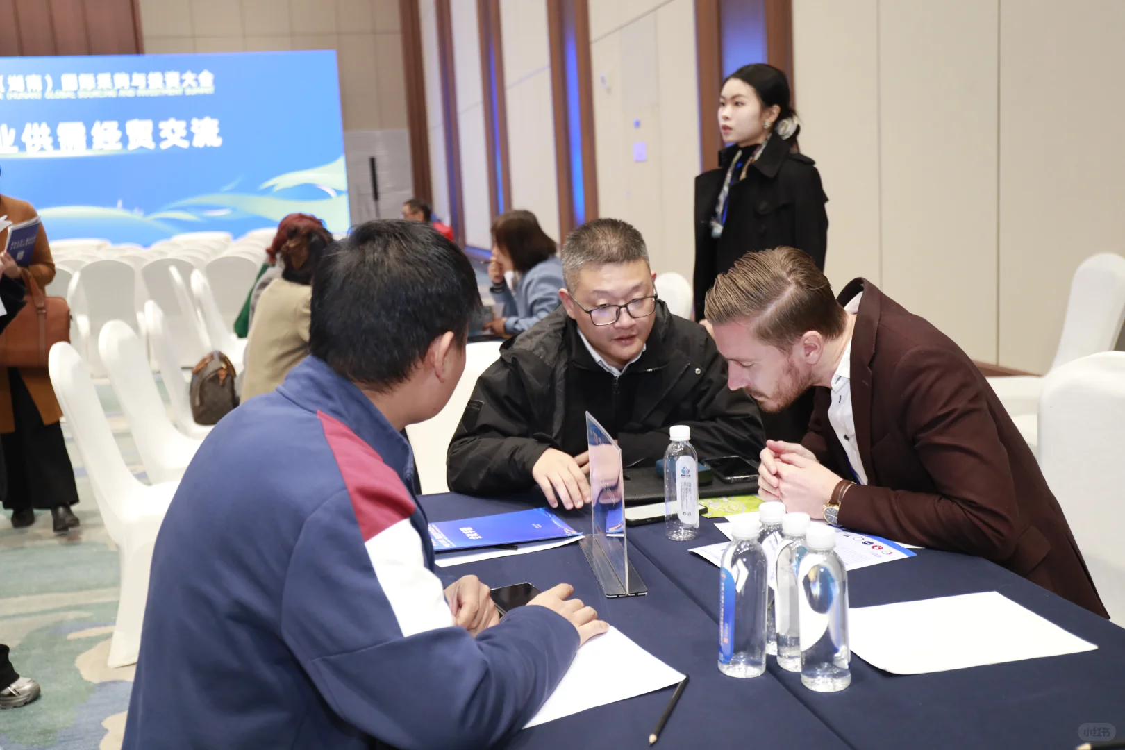 2025中国国际采购与投资大会