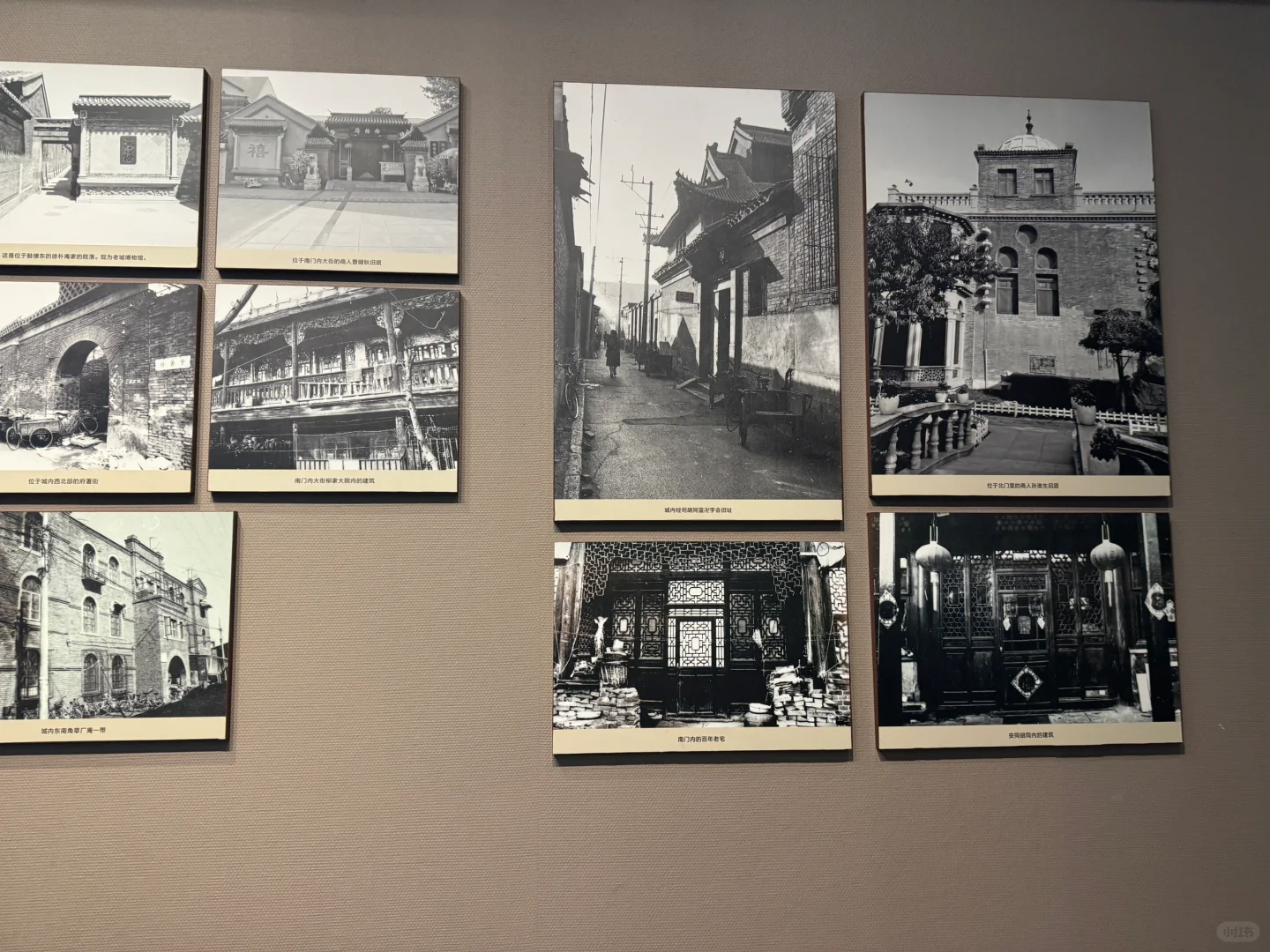 人在天津,走着走着就到了西安