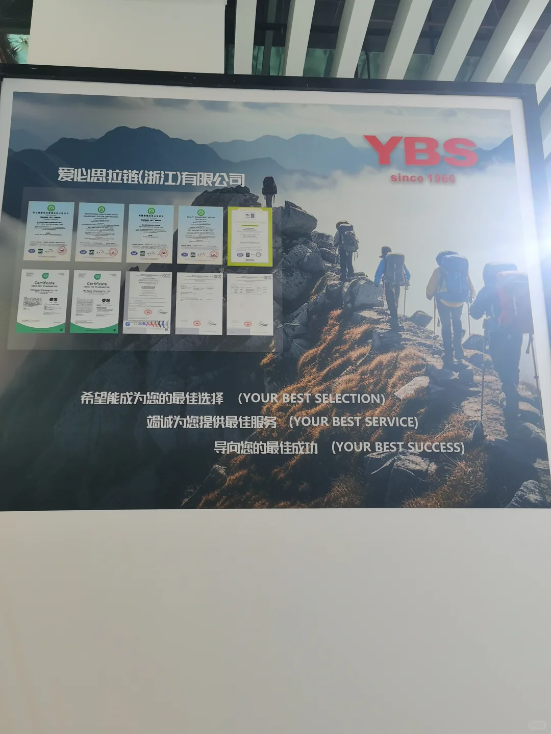 江西赣州纺织服装博览会