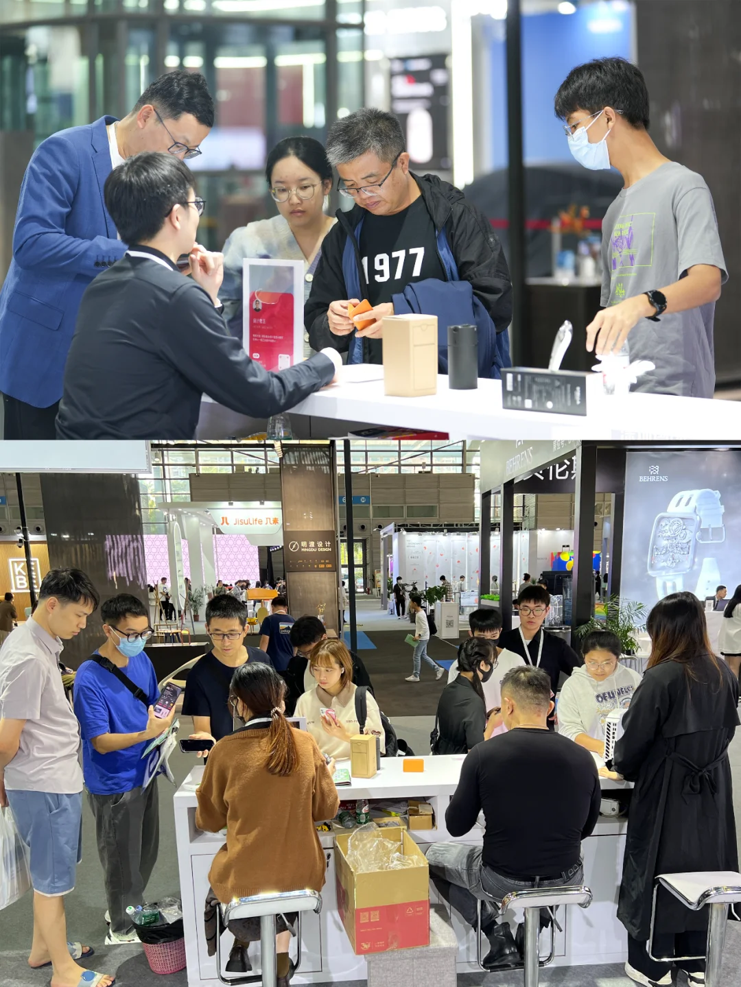 设计师日常|2023国际工业设计大展