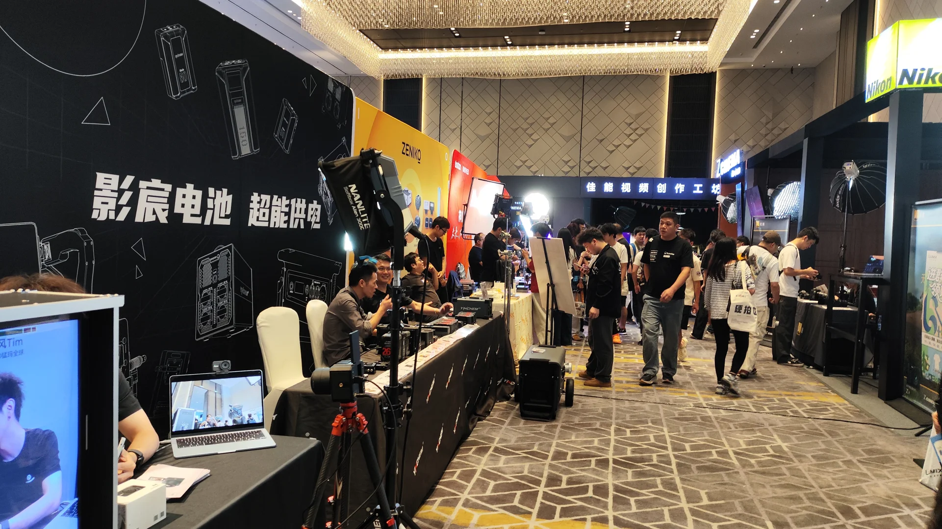 深圳站影视工业展一录同行