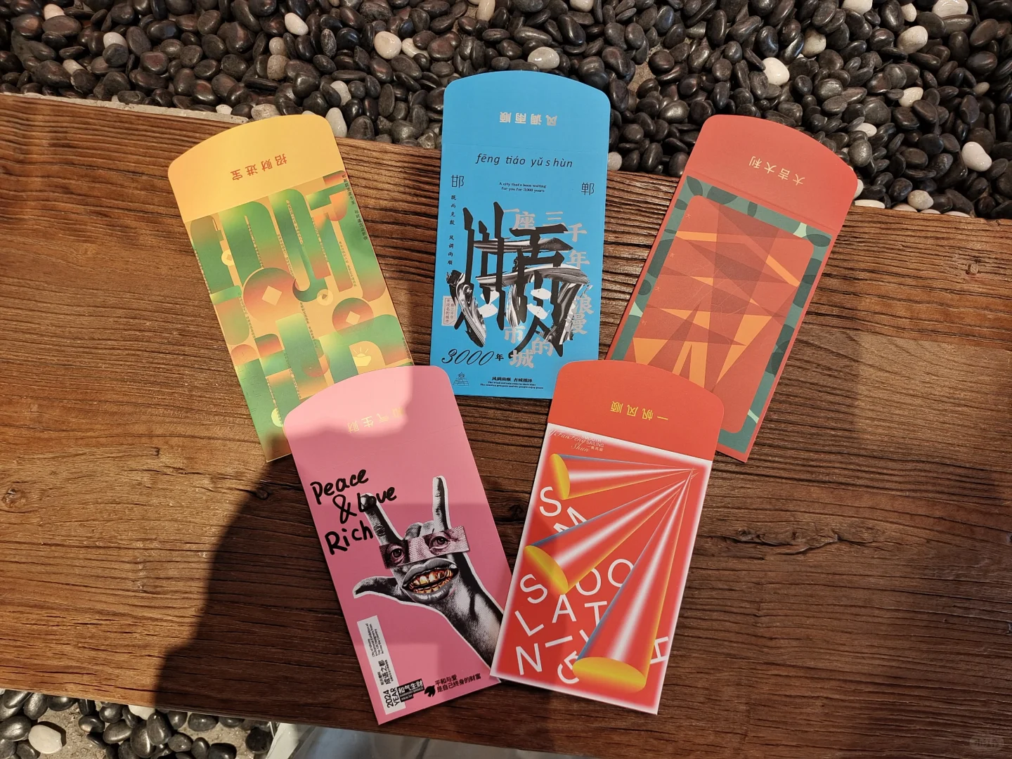 和氏璧杯“成语之都”全国百名设计师邀请展