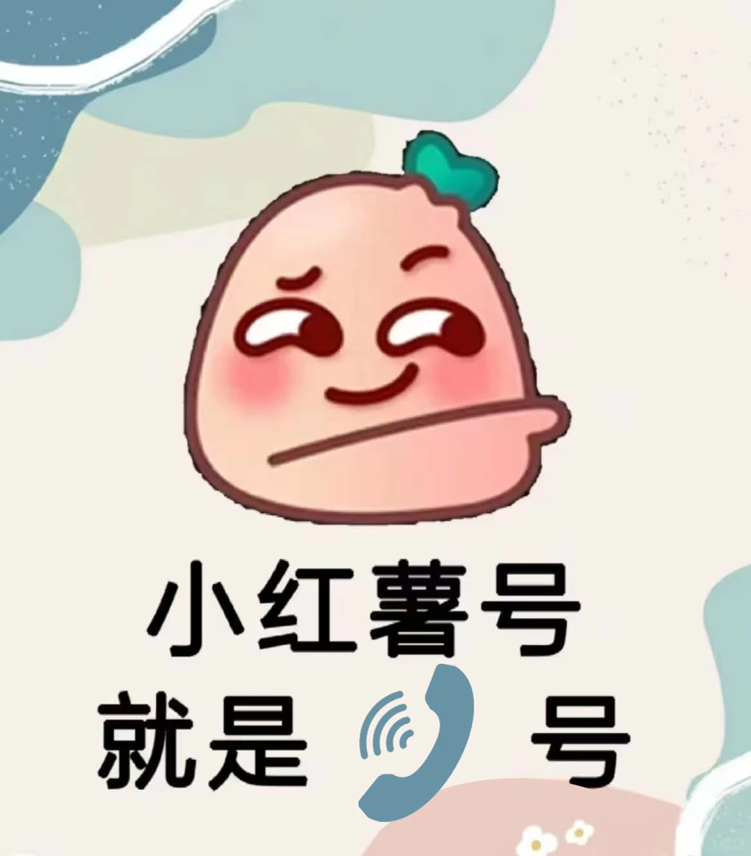 幼儿园设计➕改造➕施工➕设备采购?这里