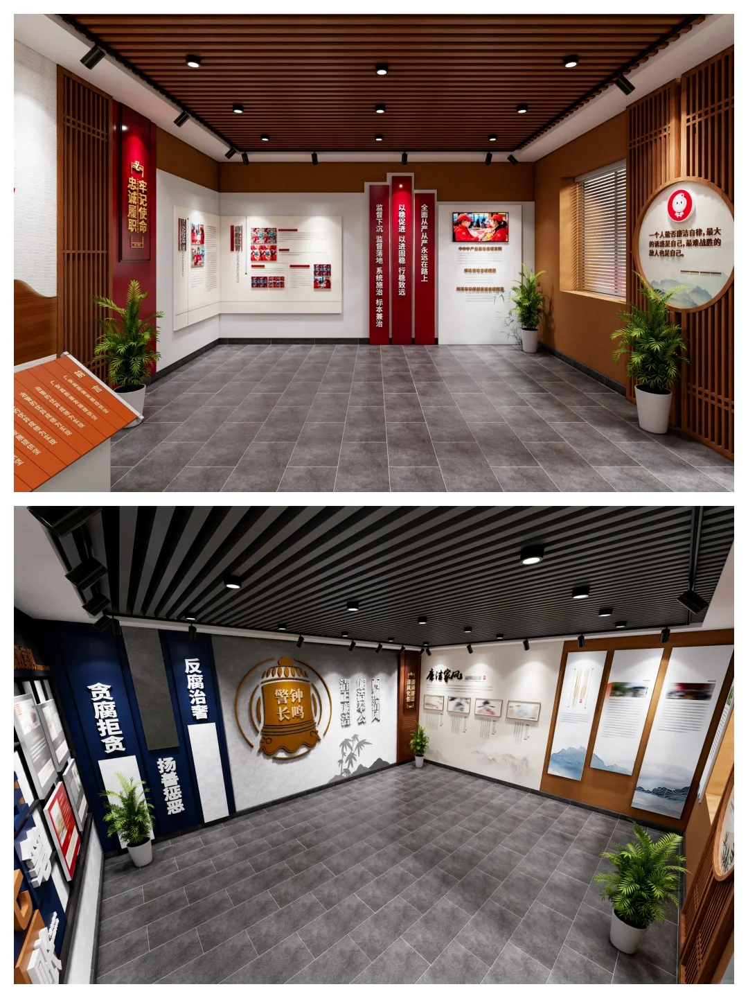 警示教育基地展厅设计