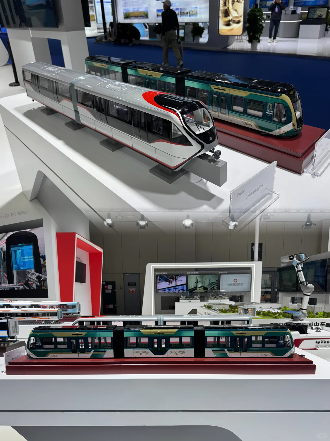 2025年世界智能制造博览会·中车浦镇展台 ?