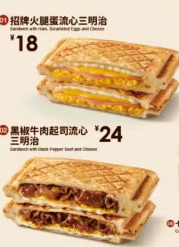 会展中心团餐配送展位，提供发票，馆内餐厅