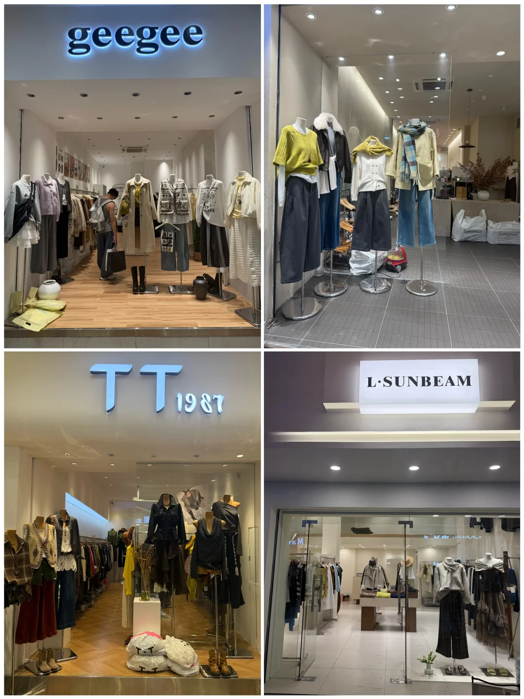 虎门土著带路！逛吃攻略适配三会逛吃党✨