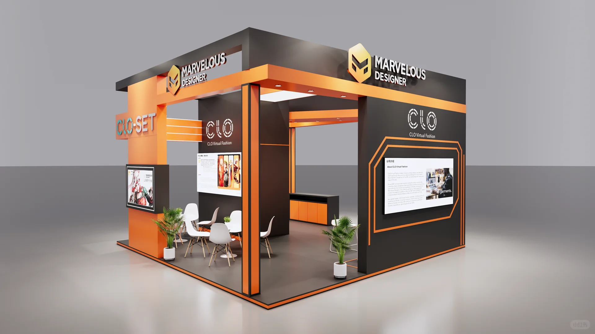 展位设计搭建工厂?家电及消费电子博览会