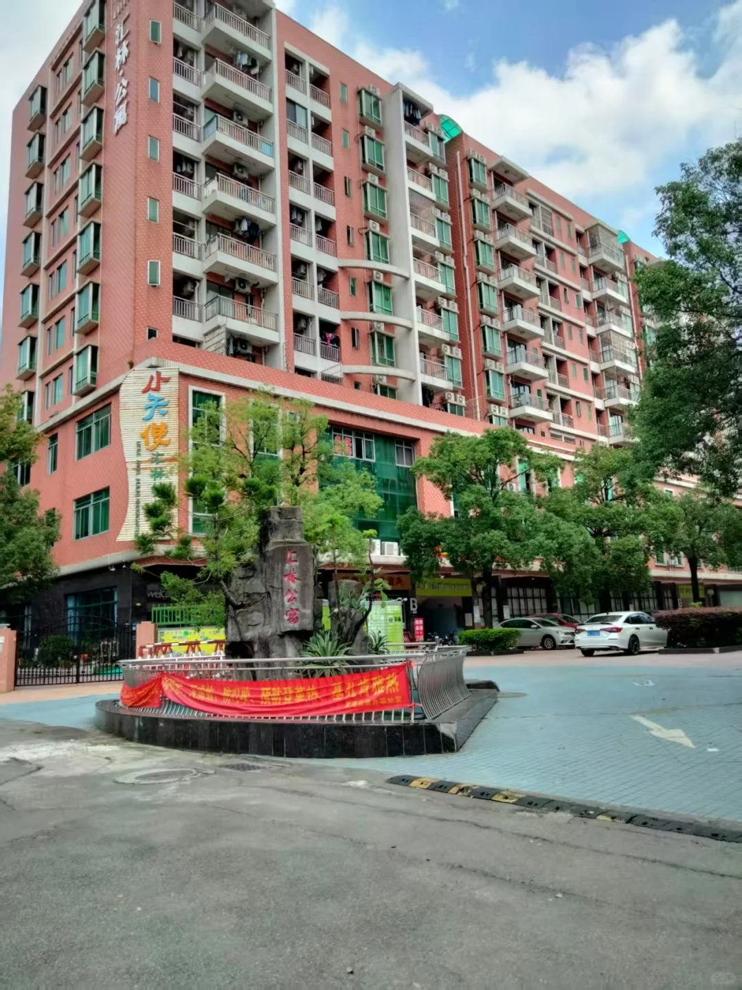 广州神仙厂疯了！入职→12月涨薪！包吃包住月