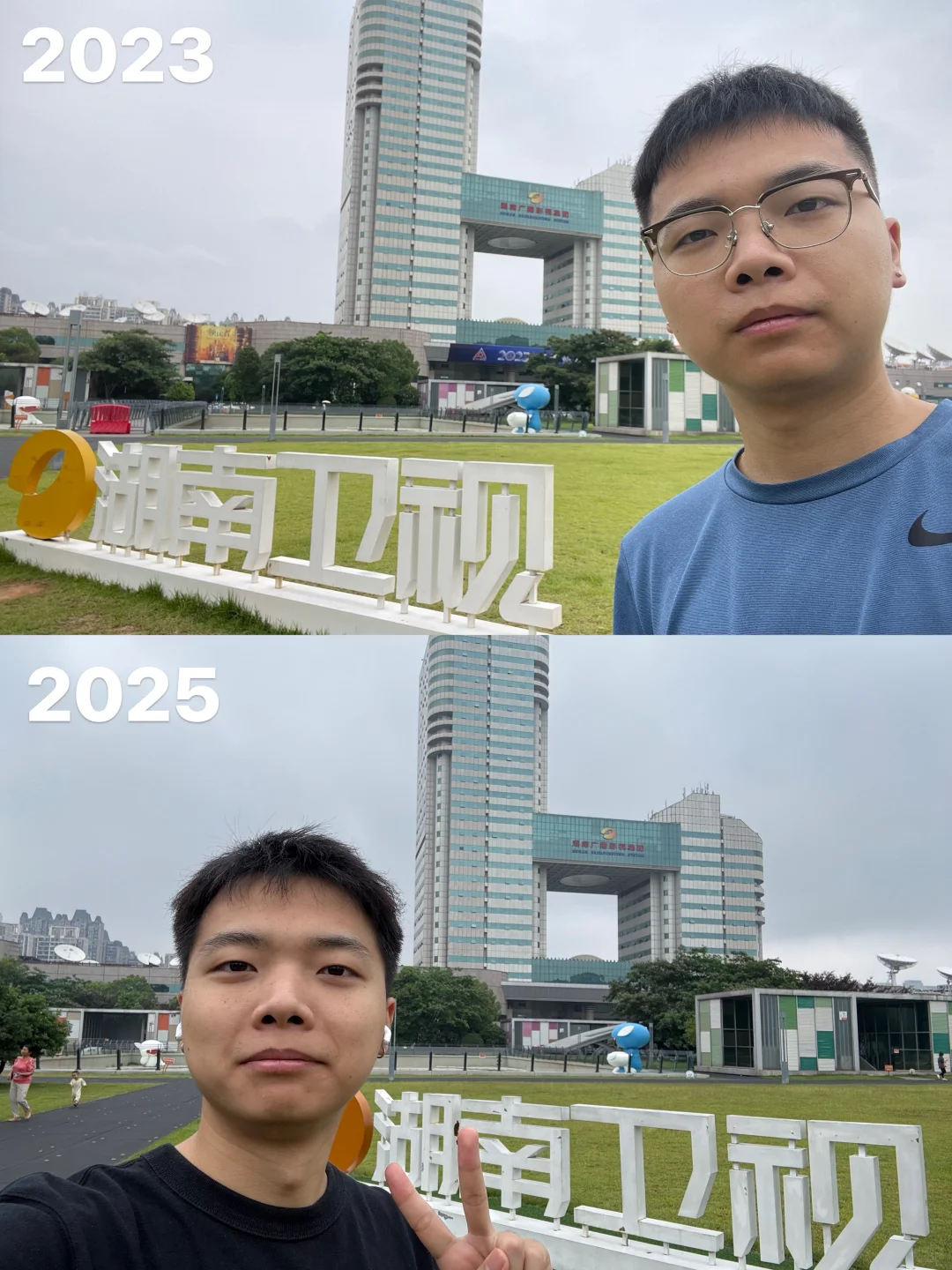 见王鹤棣？提前看《歌手》？芒果招商会PLOG！