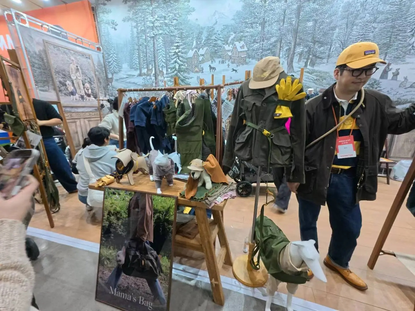 2026韩国宠物用品展 · 招展启动