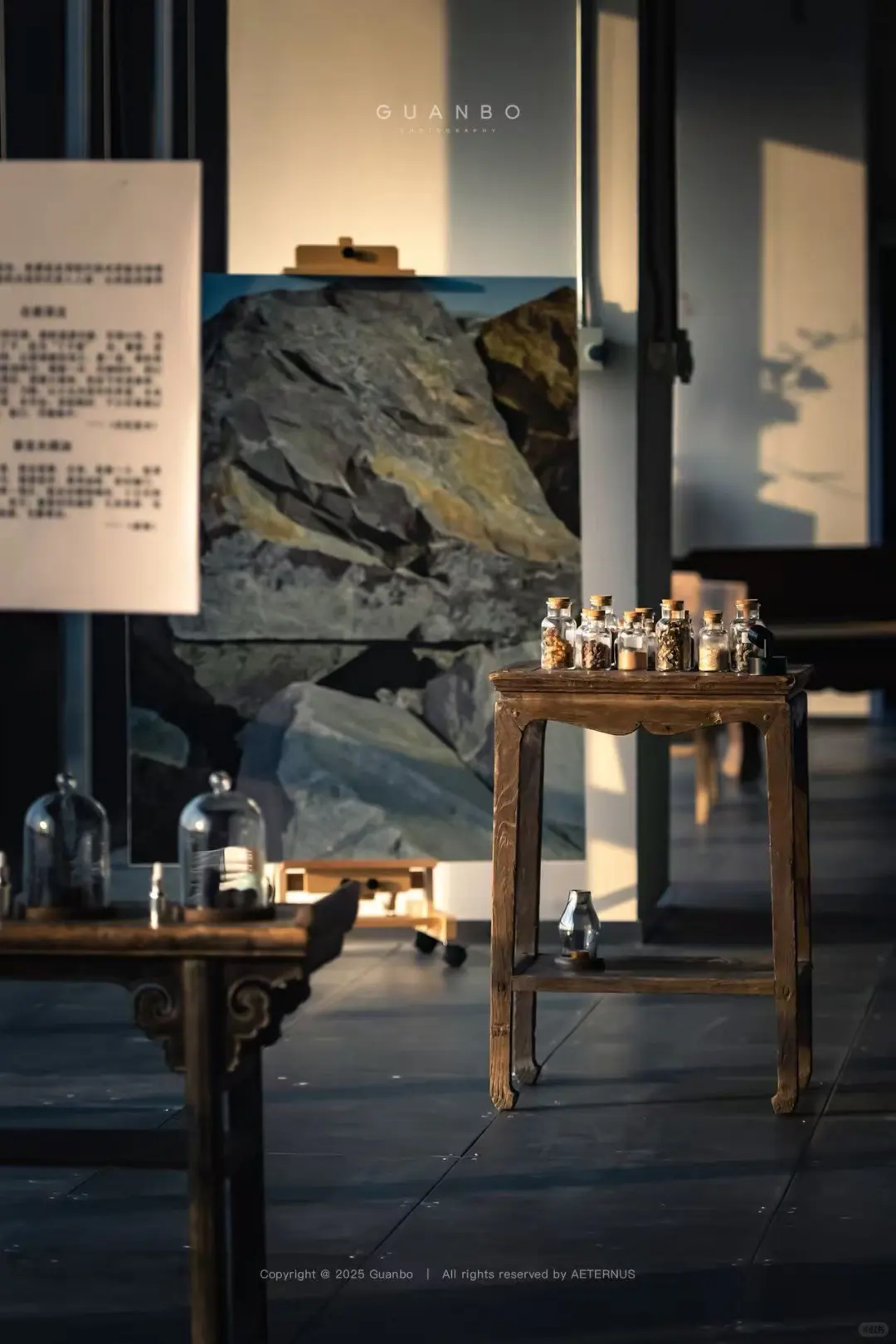 展览倒计时｜赴一场千年嗅觉之旅