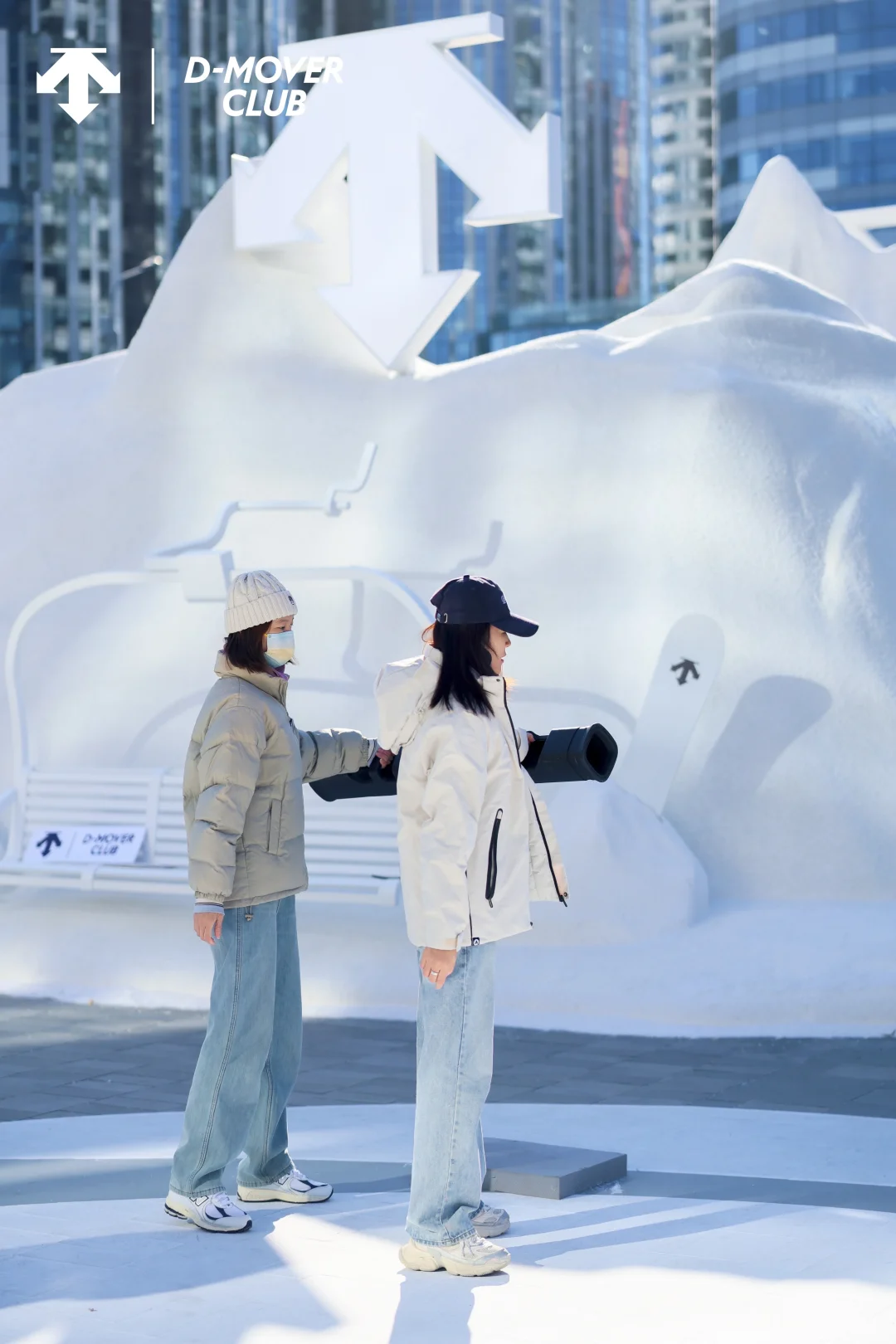 迪桑特城市快闪