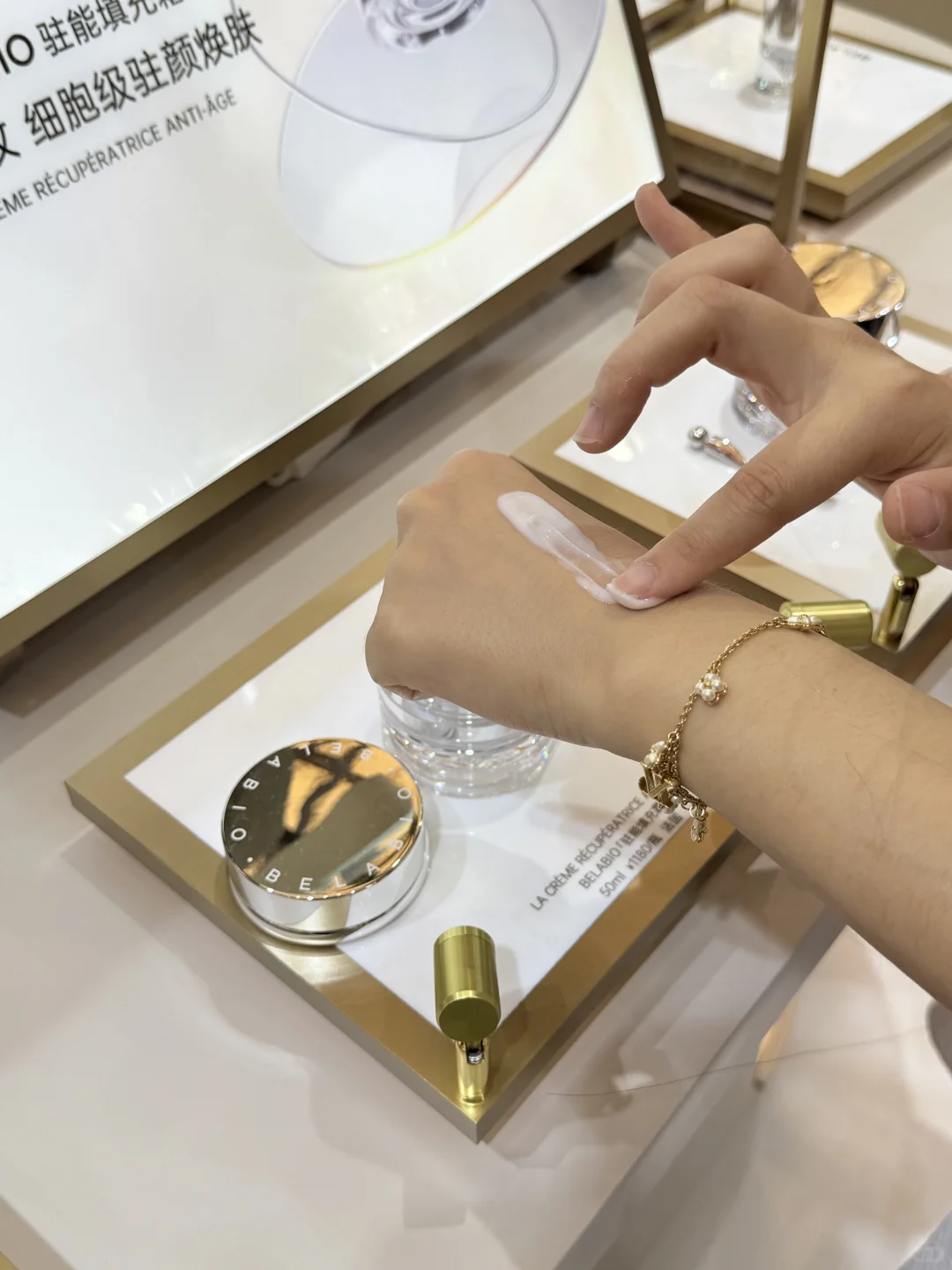 上海美博会挖到宝！BELABIO 抗老护肤真的牛