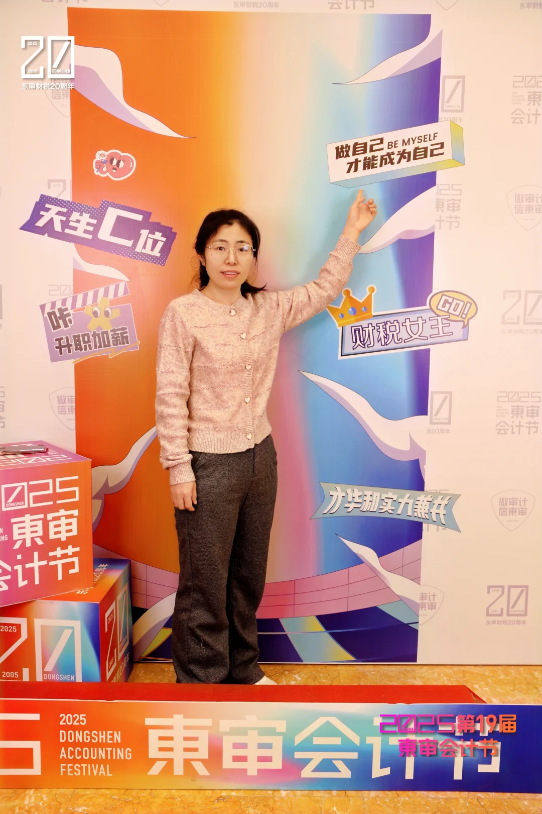 这一生，做自己！才能成为自己！