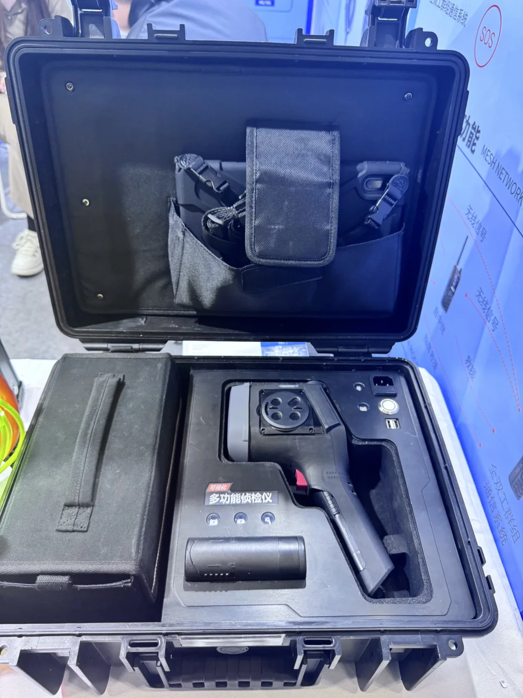 正泽科技亮相2025中国国际应急展