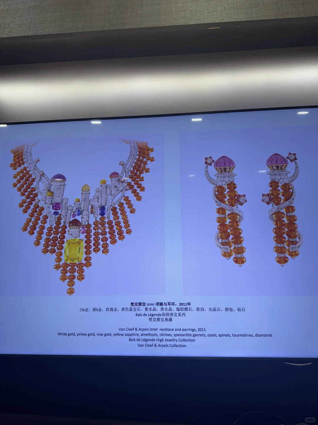 厉害的珠宝都在这儿了！