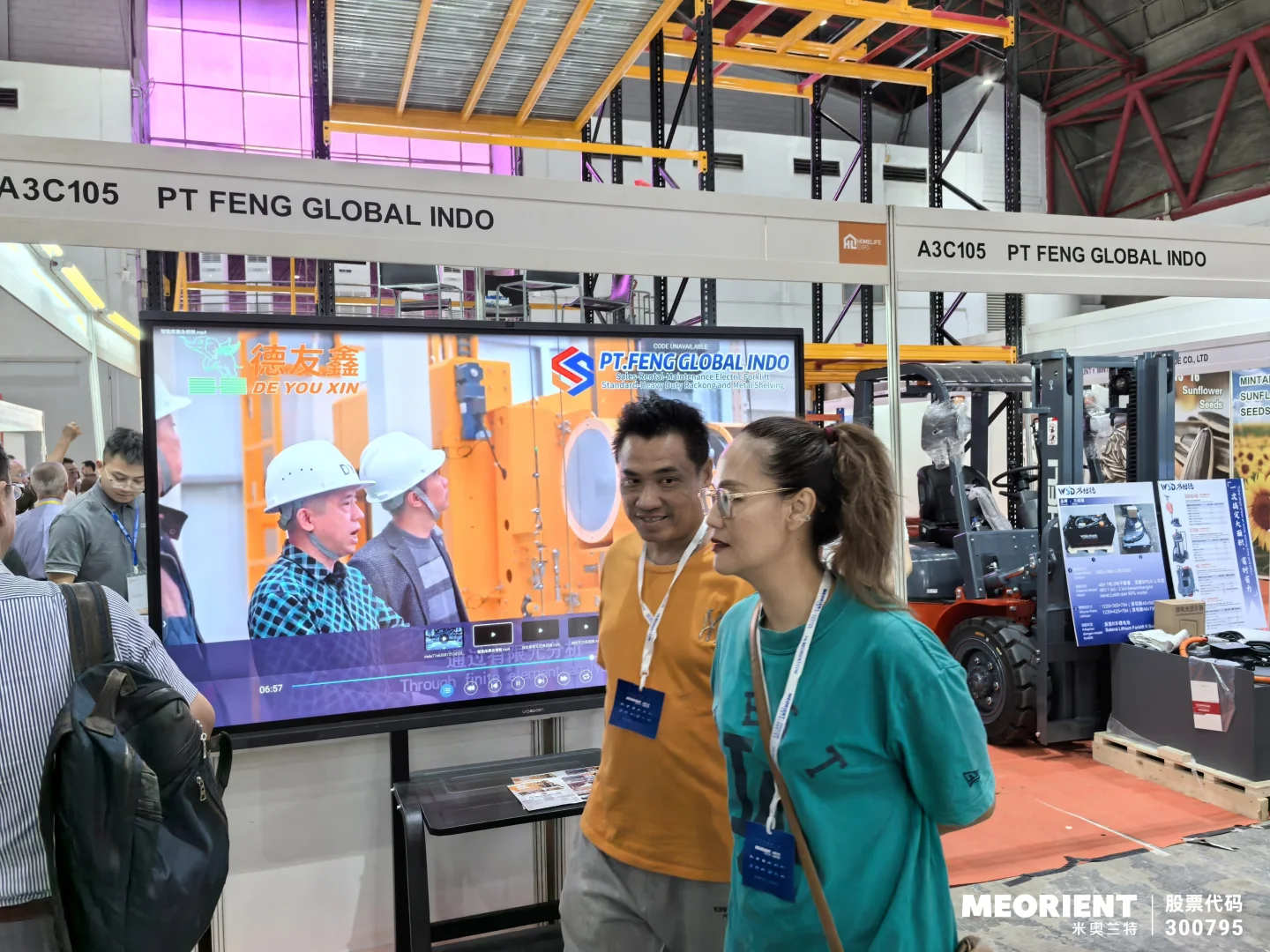 这是什么展？效果那么好？