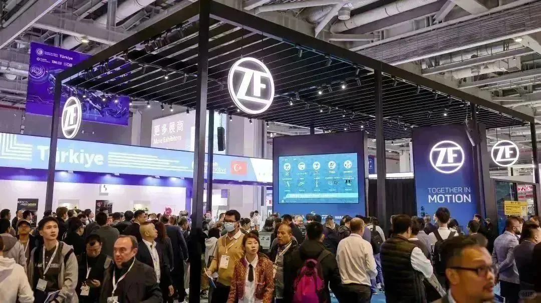2025上海法兰克福汽配展