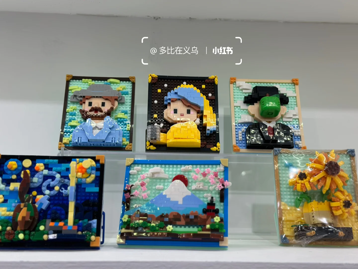 义乌｜跨境展都有什么