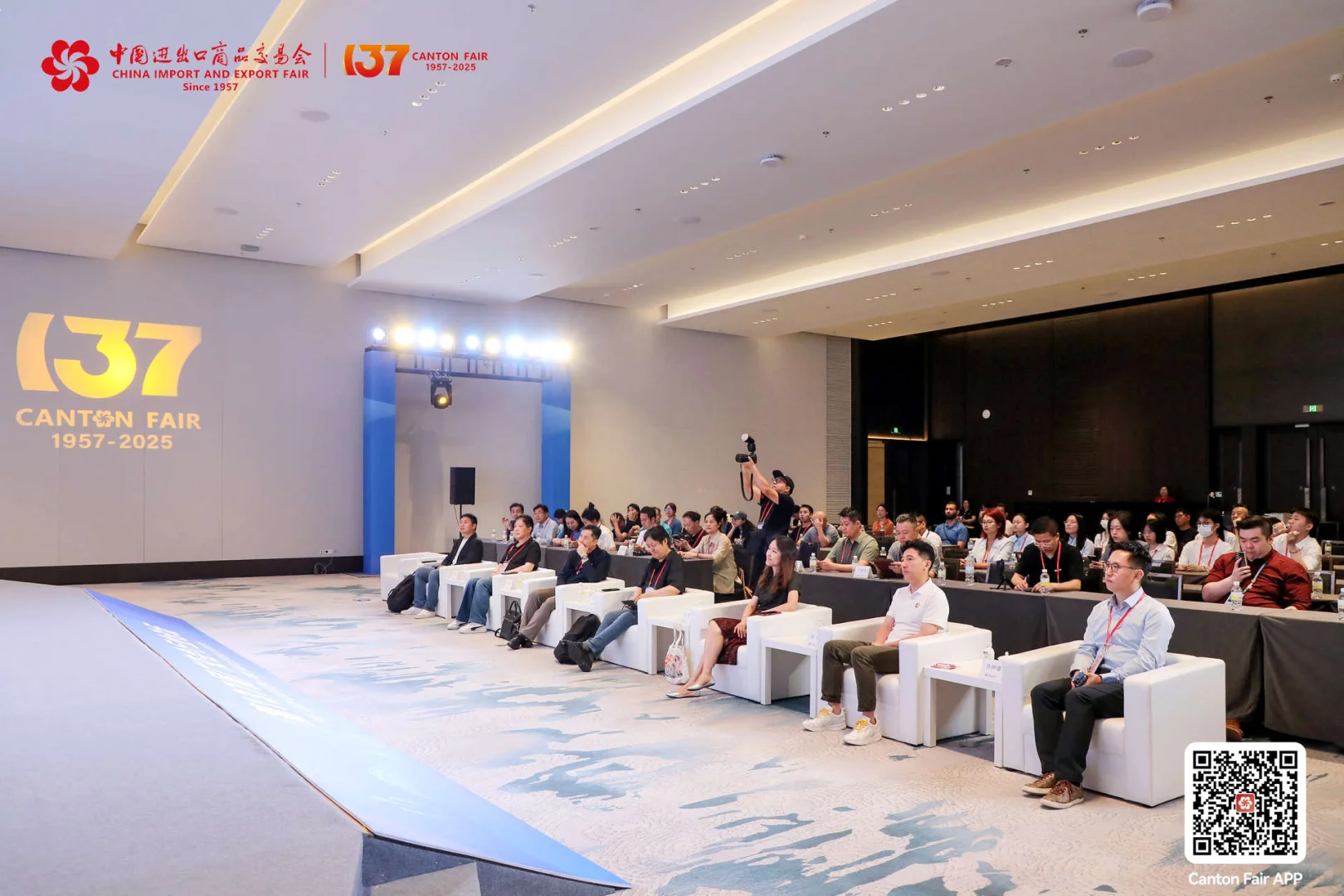 【广交服务】第137届广交会举办高效贸促