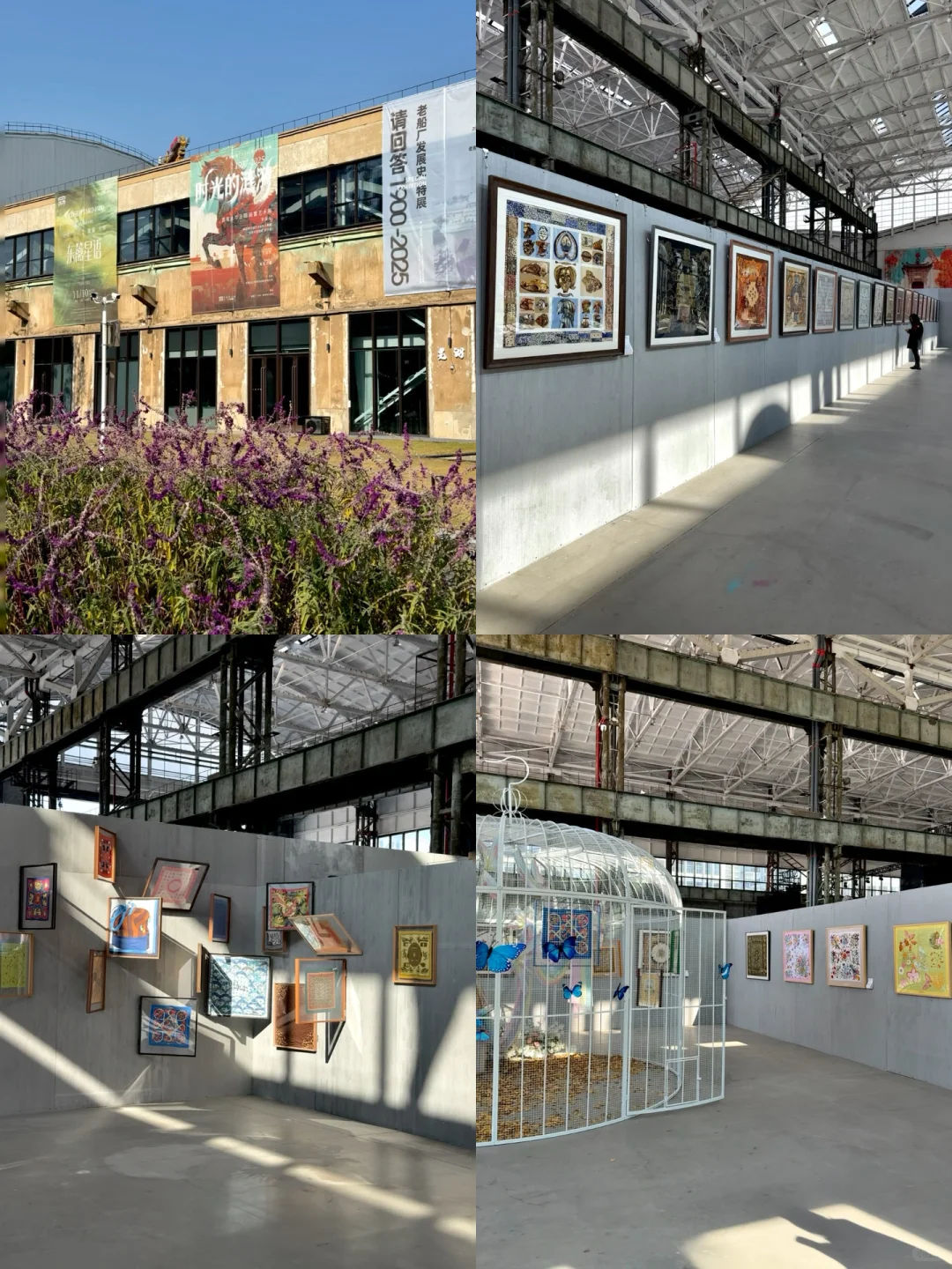 震撼！芜湖被严重低估的一个新展！！！