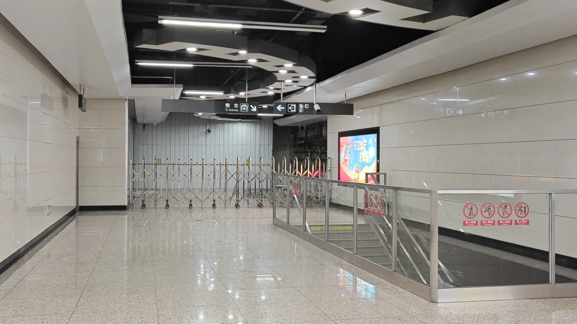 工业展览馆站，砂阳站3号线换乘通道接口