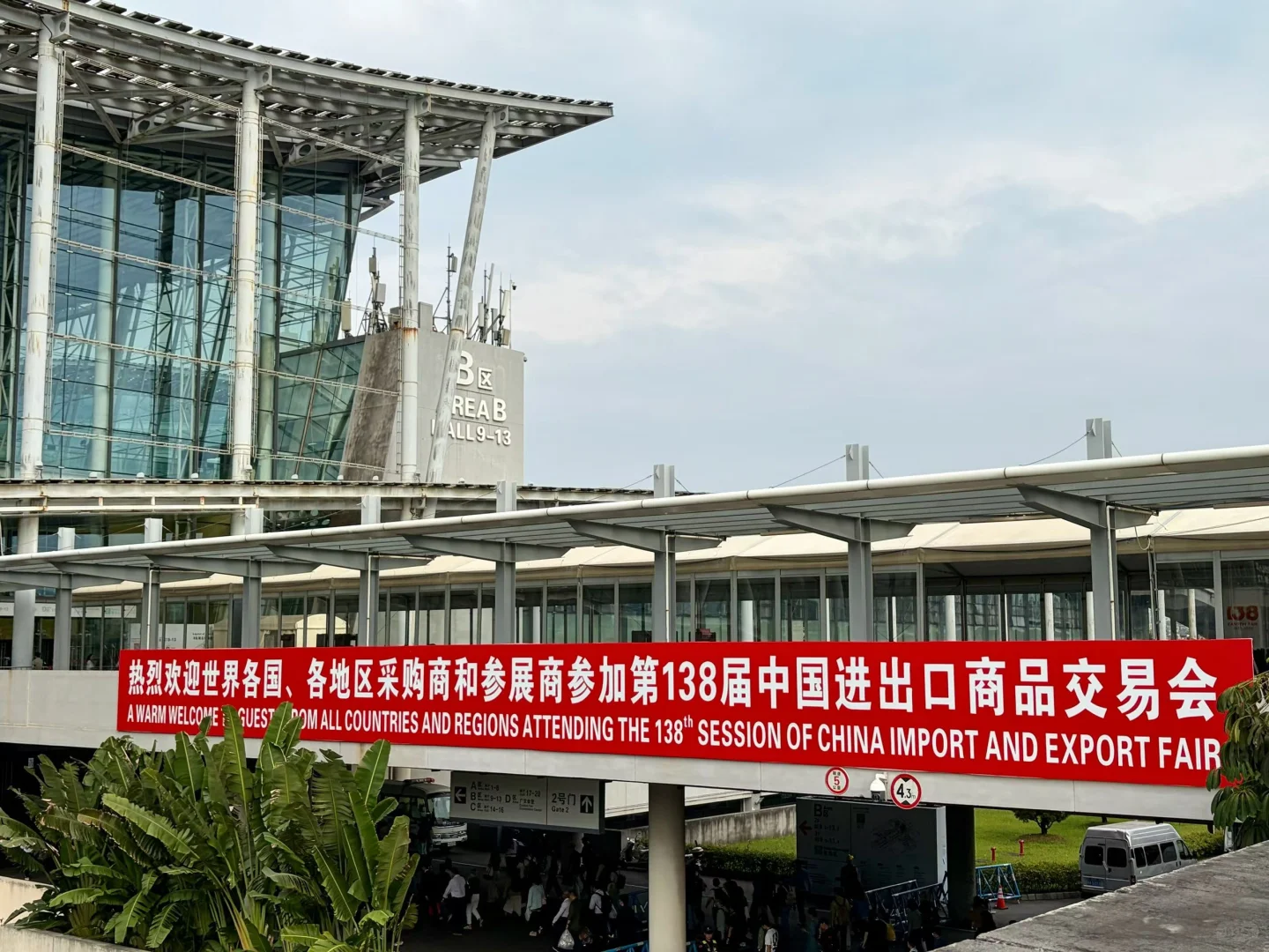 说说广交会接待了多少印度客户？