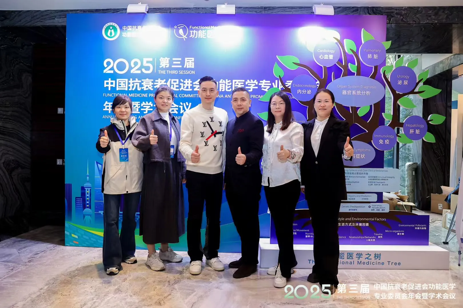 ? 团队高光时刻！之江力量闪耀行业盛会 ✨