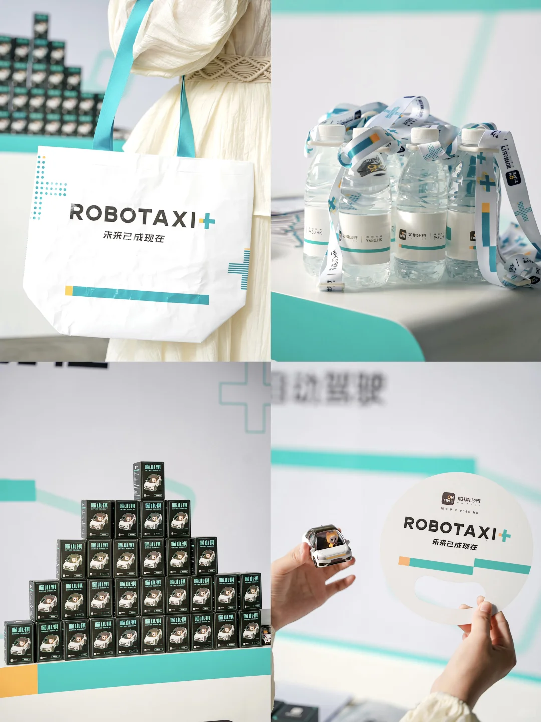 广州车展|超出片的隐藏打卡点被我发现啦