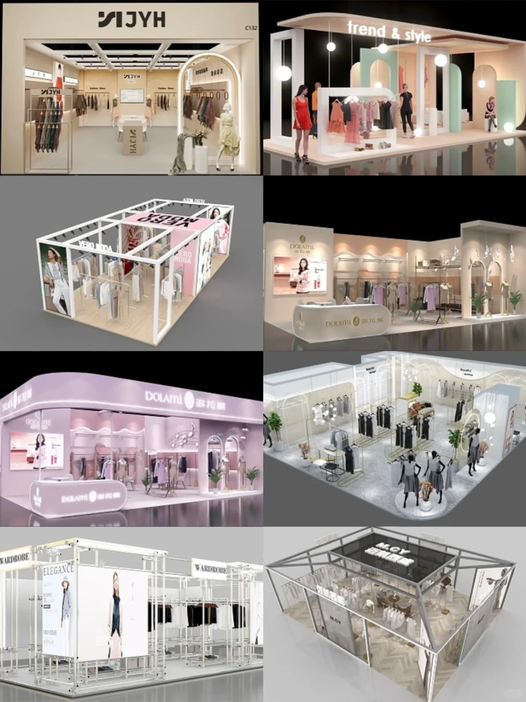 100款时尚展台设计