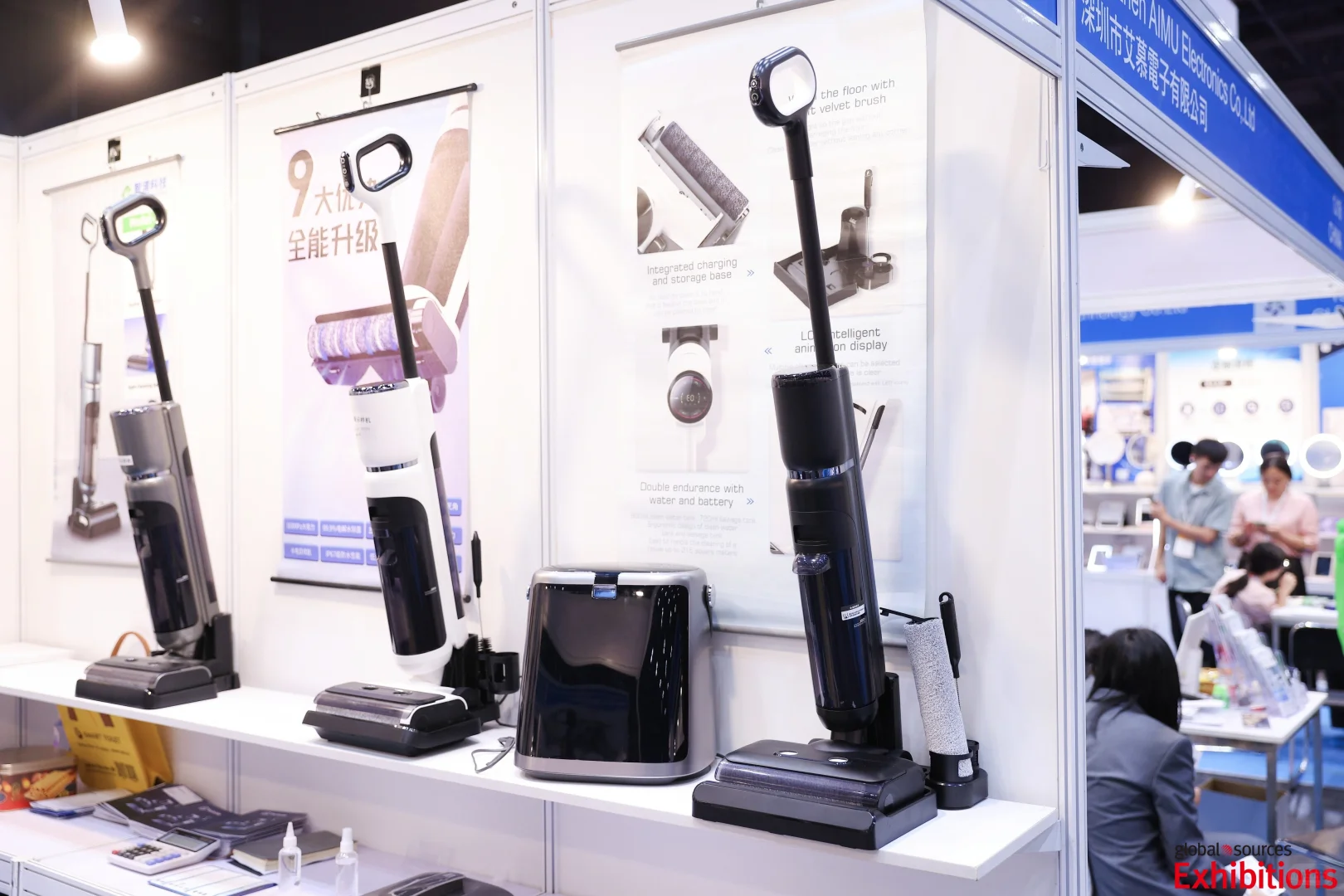 #广交会加分#中山展团#环球资源香港展2026