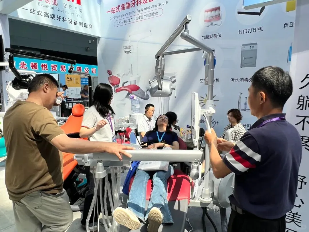 2026华北五省市口腔医学研讨会亮点来了!