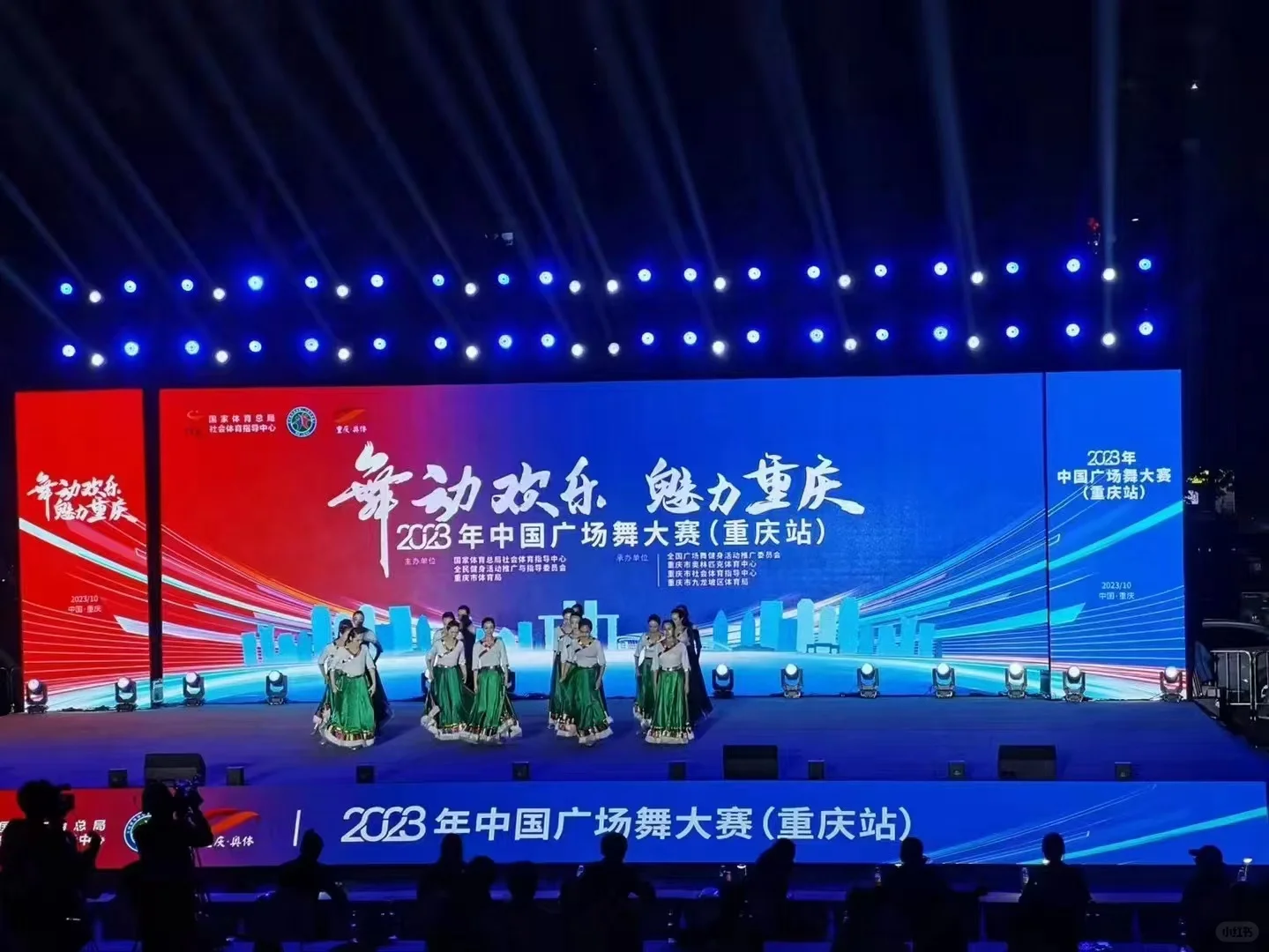 重庆本地一手供应商，设备齐全，专业可靠❗