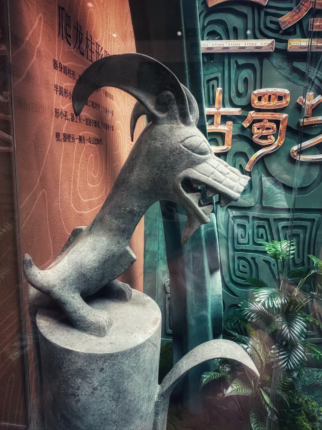 三星堆古蜀艺术展来海淀了