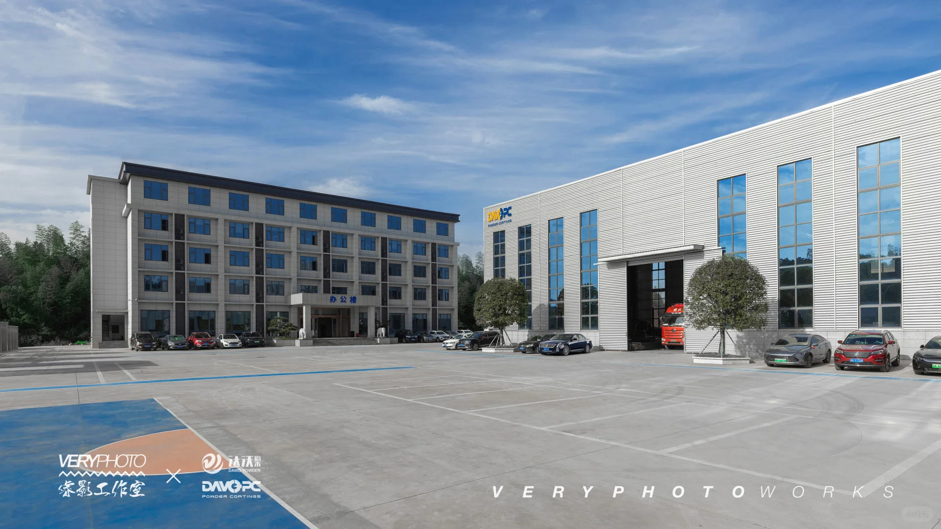 工厂企业全案拍摄