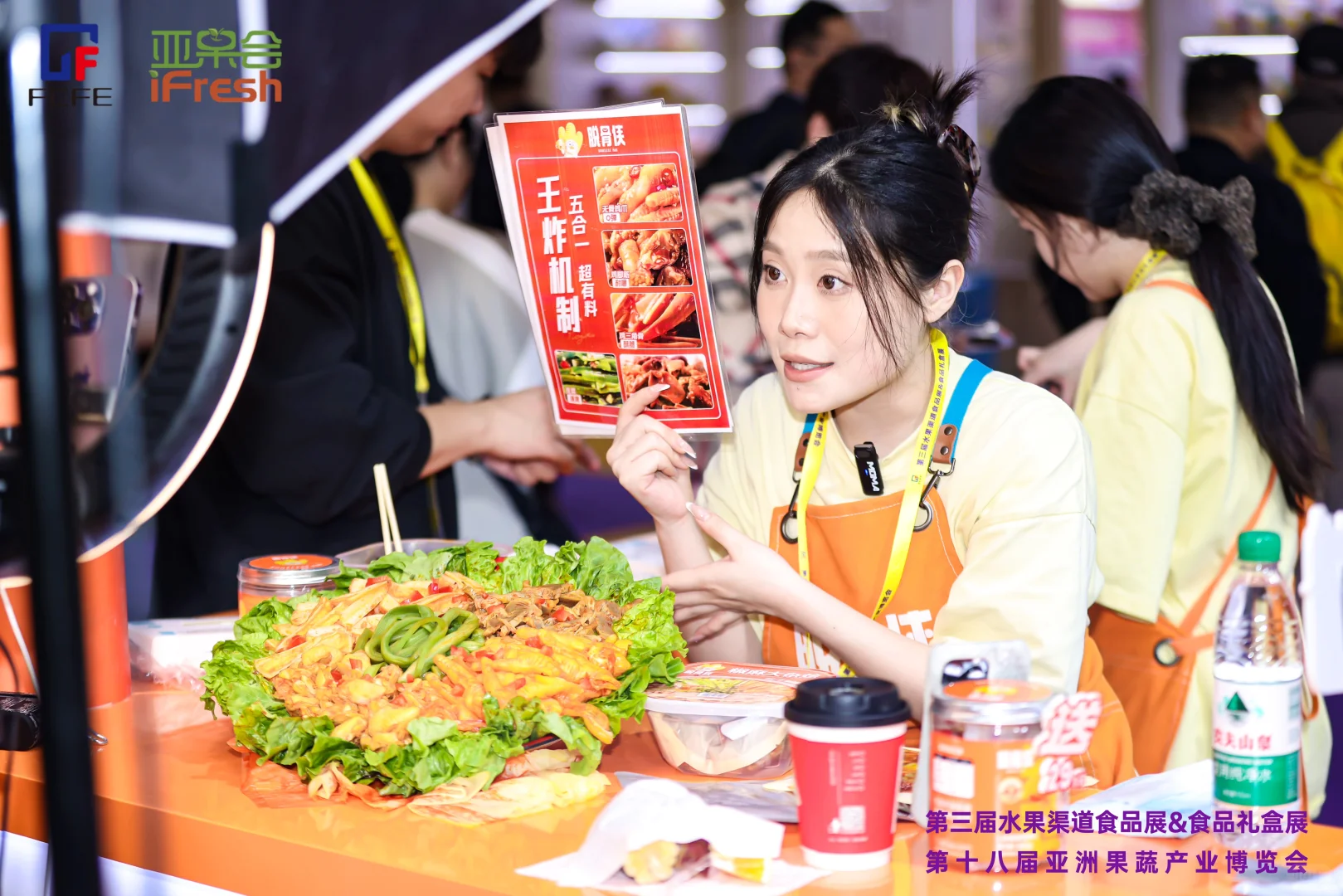 脱骨侠空降杭州水果渠道展&食品礼盒展~