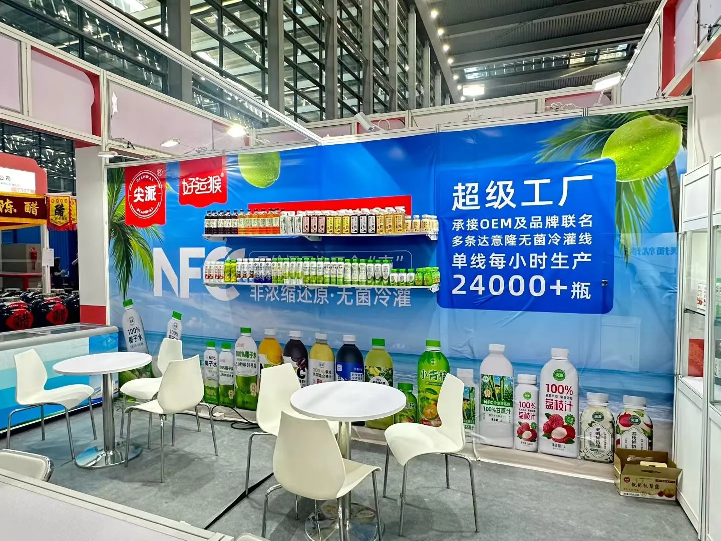 深圳西雅展现场