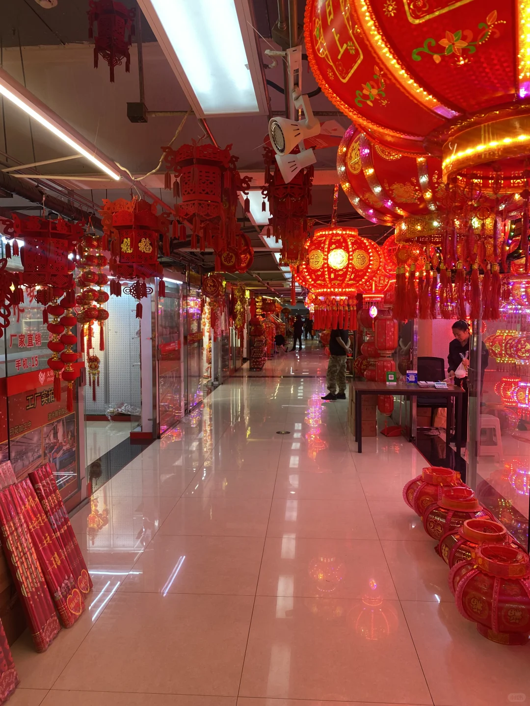 ?义乌国际商贸城五区节庆喜庆用品展来啦