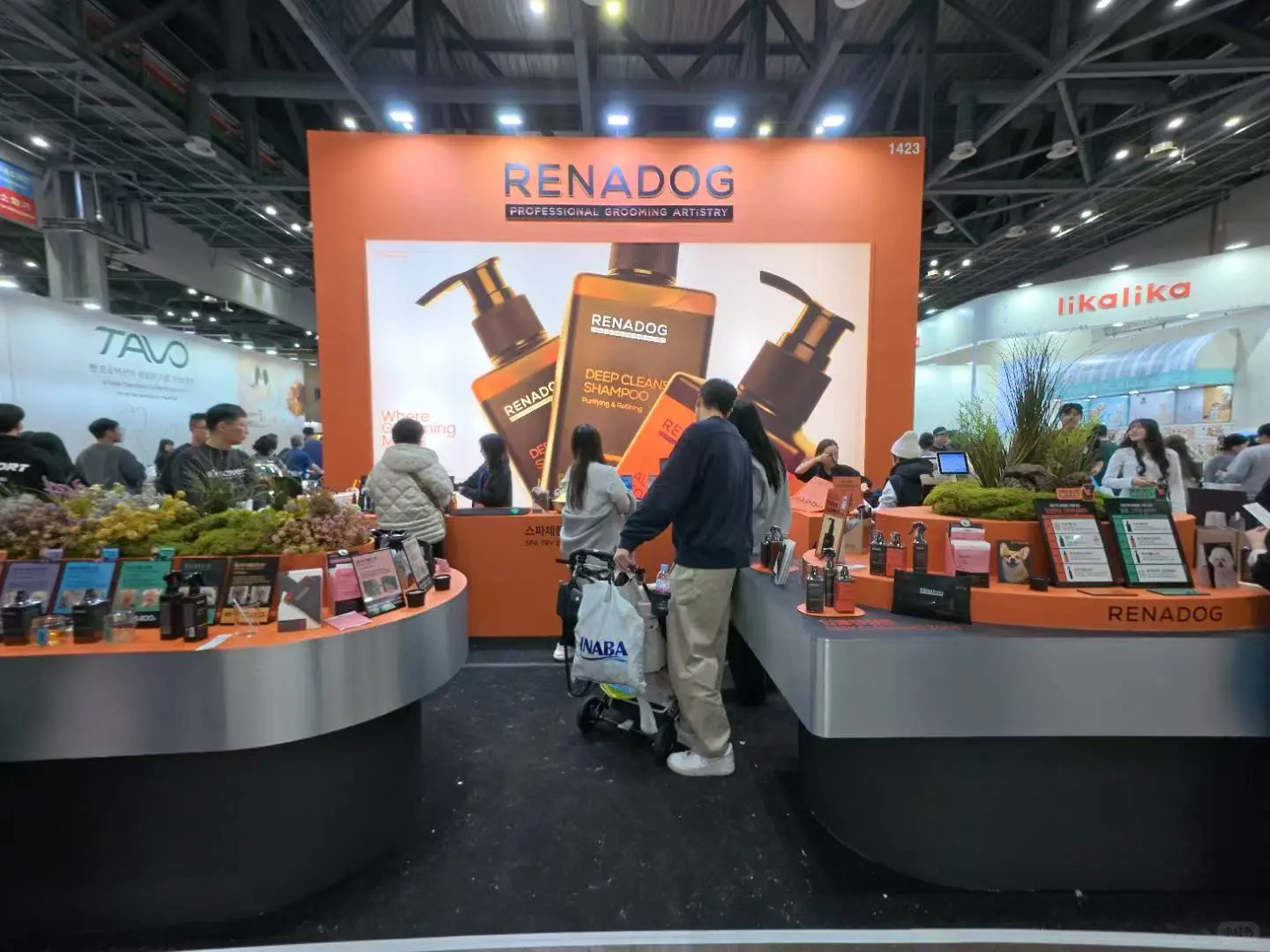 2026韩国宠物用品展 · 招展启动